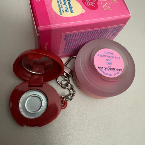 Fwee Blurry Pudding Pot ND01 OH! + Rose Keyring/Keychain - Picture 2 of 7